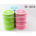 Round new design school lunch box/takeaway food container/mutil-layer lunch box